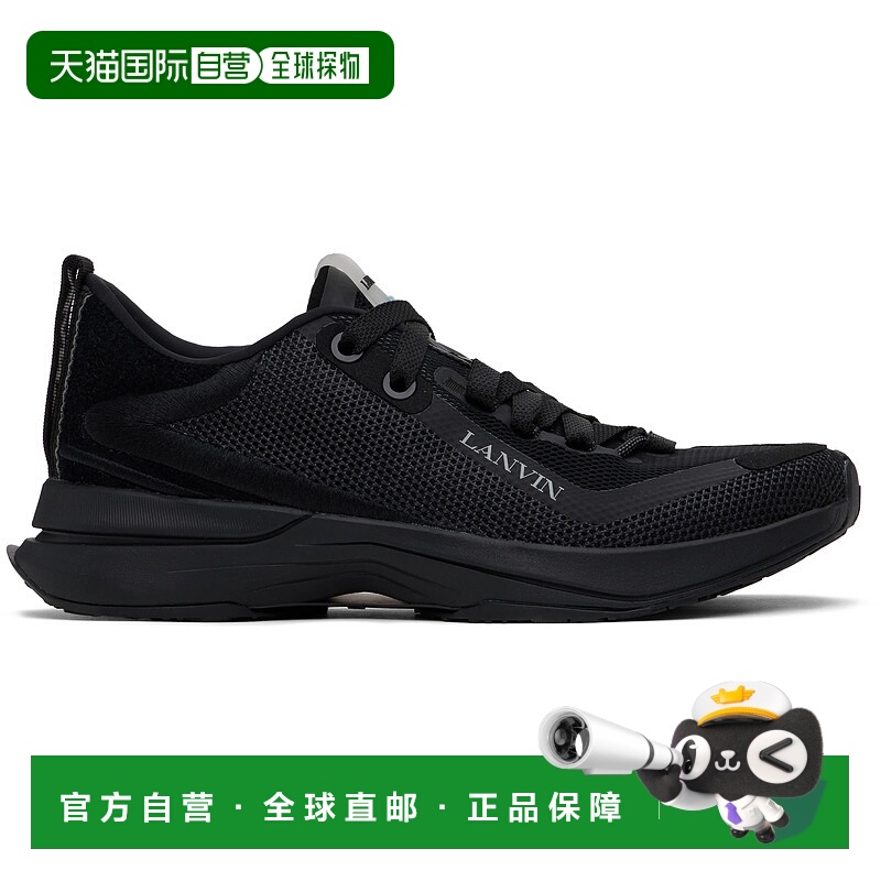 1h可退 潮奢 Lanvin 朗雯 男士 黑色 L-I Mesh 运动鞋 FUSKAK01SU - 封面