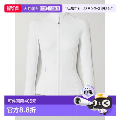 1h可退 潮奢 Lululemon 女士 Define Luon® 夹克 LW3HN7S0