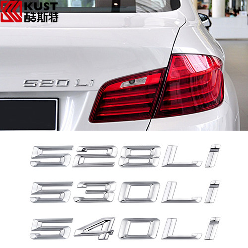 宝马535车贴价格 宝马535车贴图片 星期三 宝马535车贴价格 宝马535车贴图片 星期三