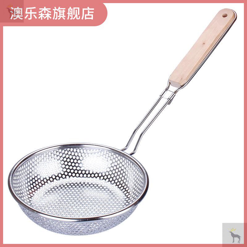 澳乐森新304面条勺网筛不锈钢漏勺油炸过滤网小吃笊篱麻辣烫漏网在类目 厨房/烹饪用具, 烹饪用具, 其它中 - 来自Buy2taobao.com提供专业的淘宝代购服务
