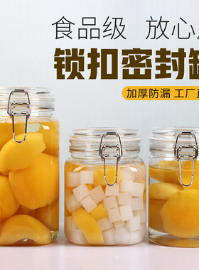振欣盈柯商用大众中式PET
