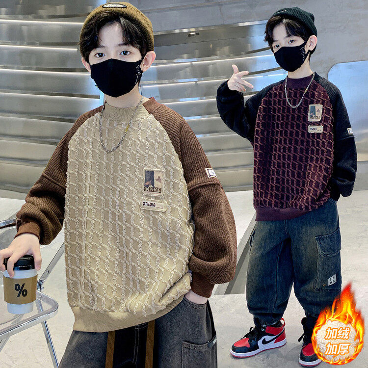 儿童装打底衫男童秋冬款加绒卫衣2025冬季新款中大童加厚帅气上衣