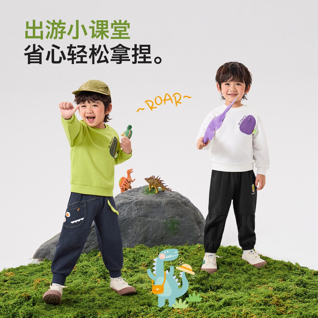 [驱蚊抗菌]bduck小黄鸭童装男童卫衣宝宝套头衫2026春装儿童上衣