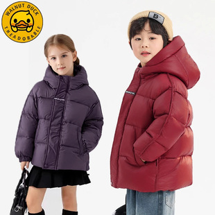 WALNUT DUCK小黄鸭新款休闲黑金羽绒服冬季亲子款加厚连帽外套