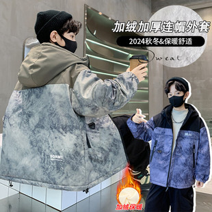 儿童装男童加绒外套秋冬款2025新品中大童冬季棉服衣男孩酷帅