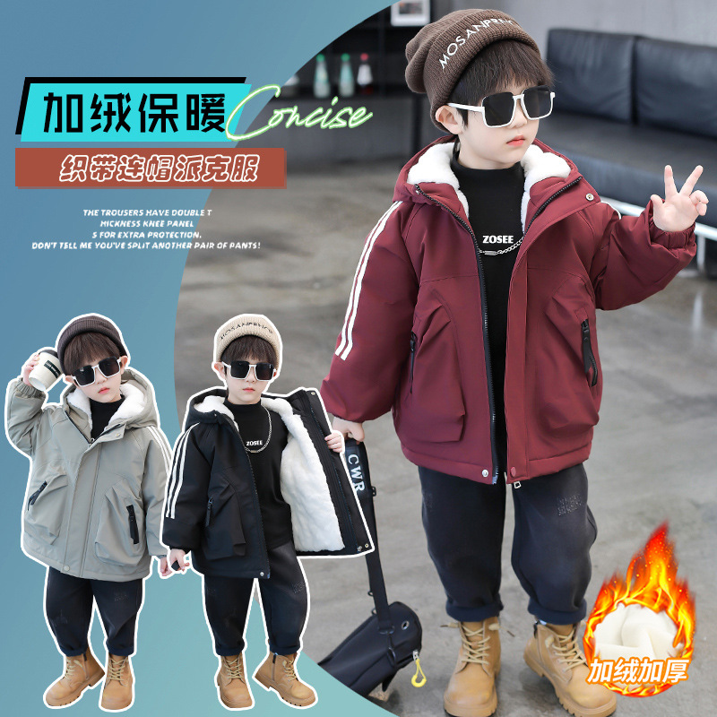 儿童冬季时尚棉衣外套男童内里仿兔毛加厚连帽棉服男孩派克服