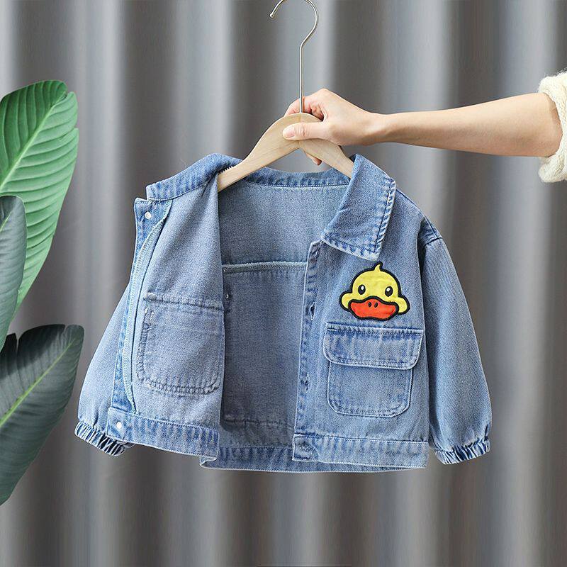 小黄鸭童装男童牛仔外套春秋2025新款宝宝帅气衣服儿童夹克上衣潮