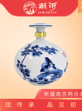 新疆额河大坛酒2.5L送礼52度浓香