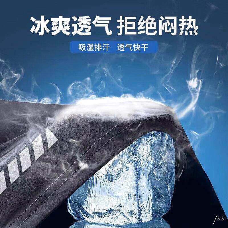泳衣男士套装泳裤男款防尴尬游泳泡温泉泳装男生薄款新款全身速干