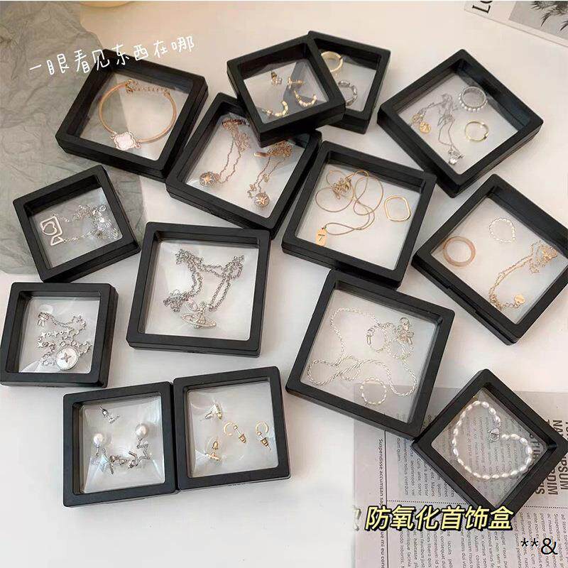 奶斯饰品薄膜悬浮盒防