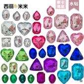 鞋 亚克力水钻带工字扣洞洞鞋 花饰扣配件 配饰 摩卡薄底水钻洞洞鞋