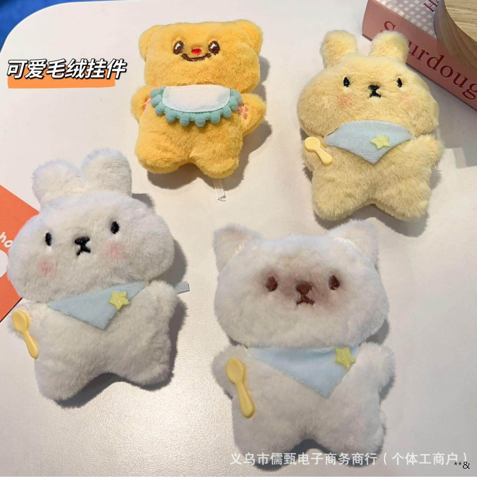 卡通毛绒吱吱叫干饭猫充