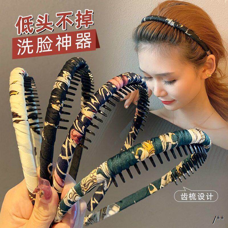 发箍女洗脸带齿防滑压发