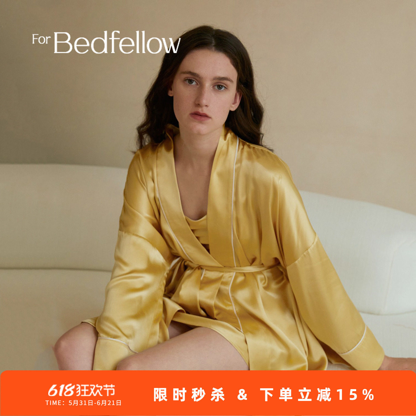 【限时抢购】forbedfellow真丝睡衣女睡袍晨袍伴娘新娘婚礼居家服