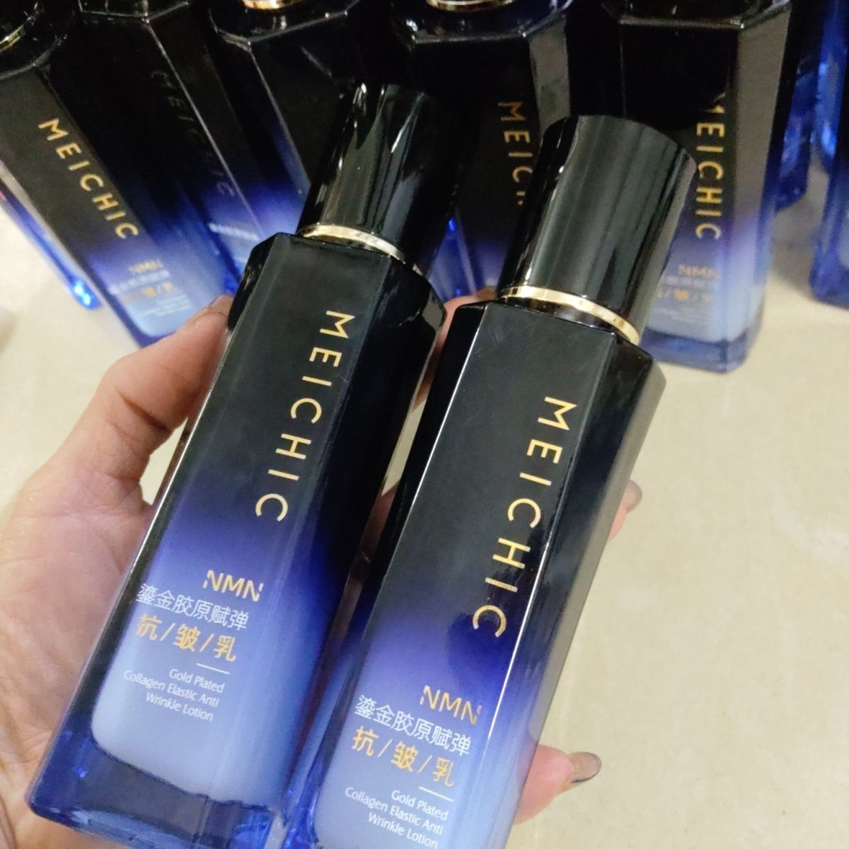 发二瓶 美诗胶原仓MEICHIC鎏金胶原蛋白赋弹抗衰老紧致乳液临期
