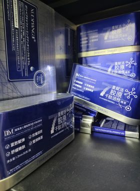 清仓单品孤品国内与进口产 品一律清白菜价格盲盒福利批发部2