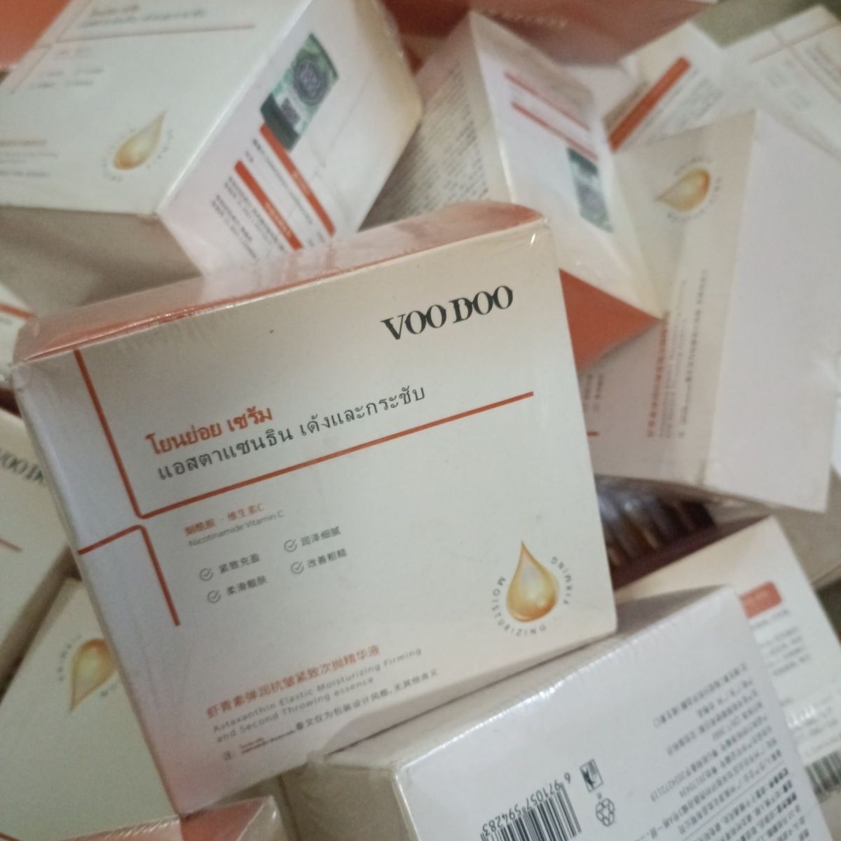 发二盒 青素次精华液焕白提亮紧致VC面部抗衰老抗氧抗抗皱