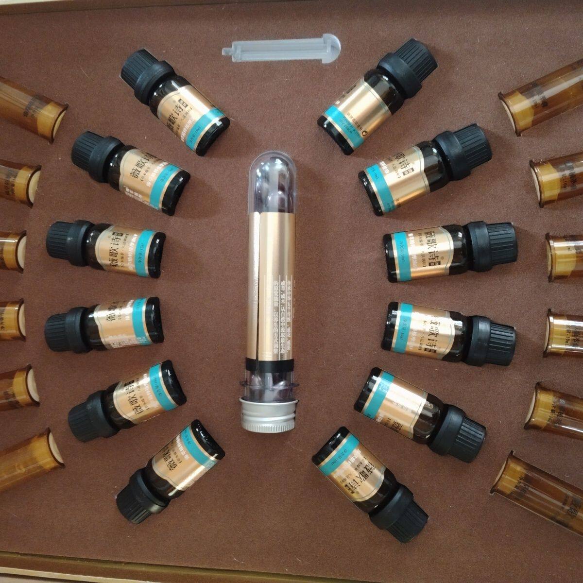 薇歌诗 草本身体按摩膏按摩精华油组合护理紧致发热 拆盒实体店款