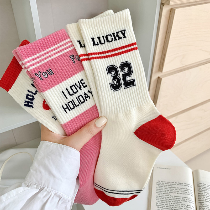 粉色袜子女中筒袜秋冬季纯棉韩版少女学院风字母运动街头外穿长袜,运动包/户外包/配件,运动袜,淘宝优惠券,粉丝福利购,淘宝优惠卷