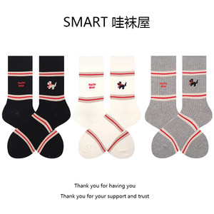 Smart哇袜屋白色小狗袜子女中筒袜春秋季可爱日系卡通ab不对称条纹堆堆袜长袜