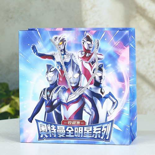 奥特曼生日礼品袋收纳袋硬卡纸高颜值手提袋大号礼物手拎袋加大