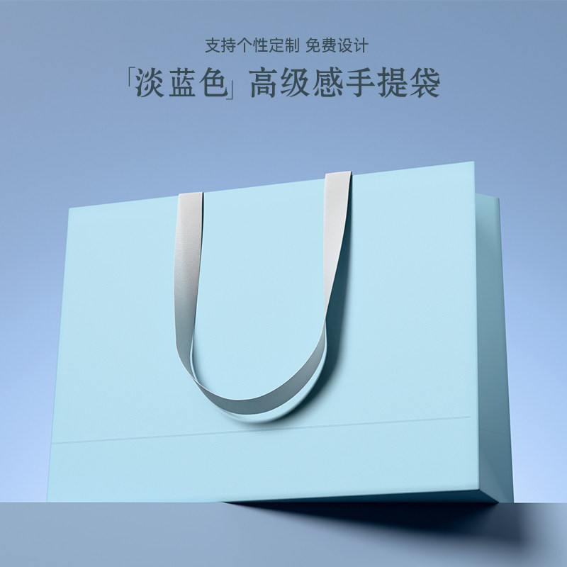 淡蓝色礼品袋高级感奶油风手提袋图片