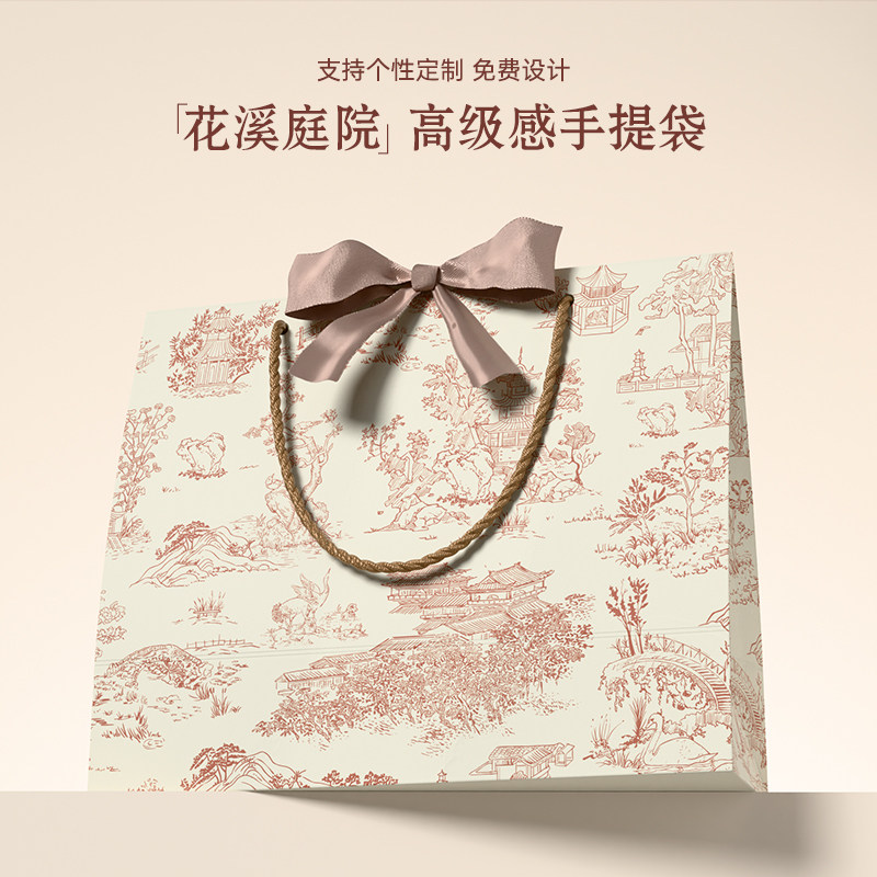 礼品袋加厚白卡纸袋服装店美容院大小手提袋节日生日伴手礼包装袋