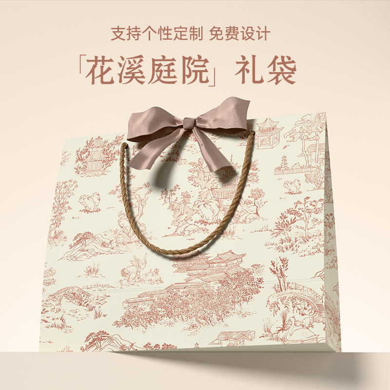 礼品袋加厚白卡纸袋服装店美容院大小手提袋节日生日伴手礼包装袋