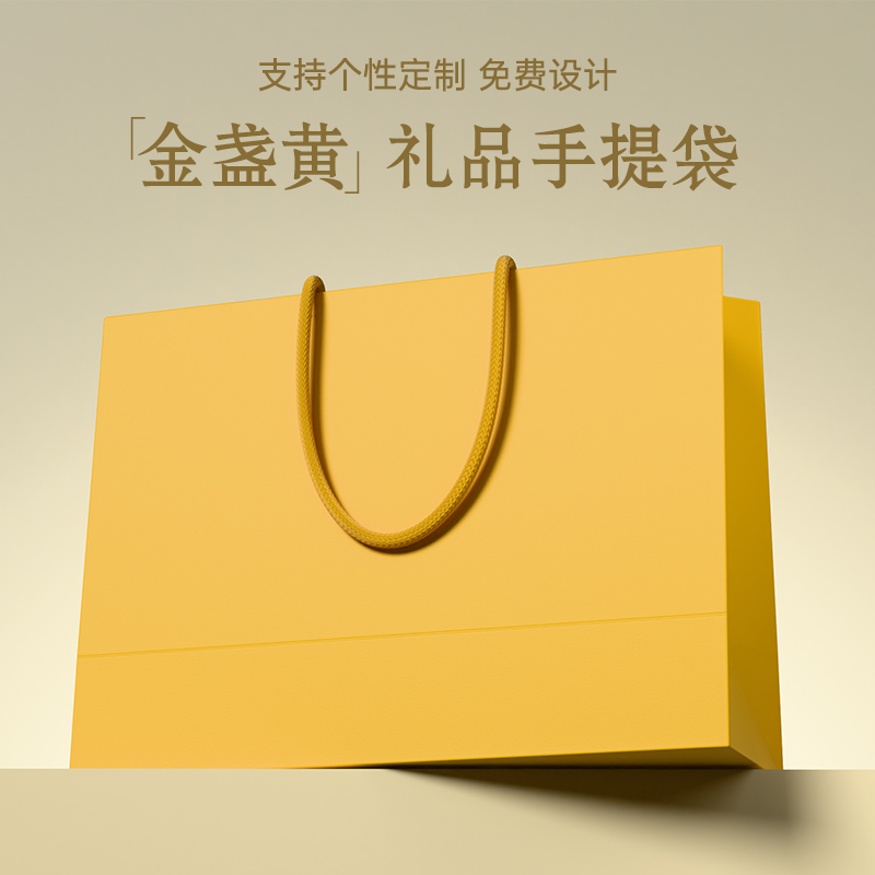 高档礼品袋白卡纸袋奶油风纯色购物袋加厚企业包装袋服装店手提袋