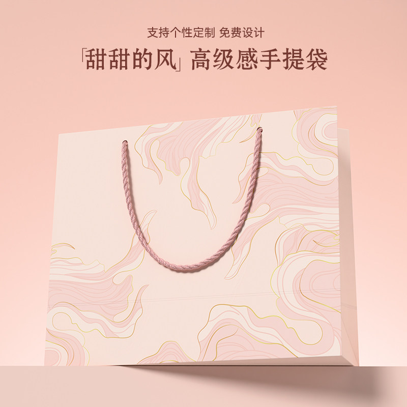 高档礼品袋加厚白卡纸袋美容院手提袋服装店购物袋伴手礼物包装袋