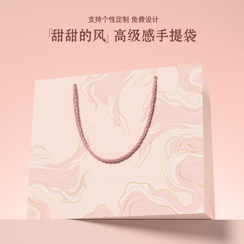 高档六一小礼品袋美容院手提袋