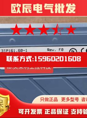 3AM3746 3AI7756 贝加莱2005系列模块原装议价