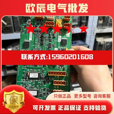 议价KM802870G03成色非常新实物拍摄