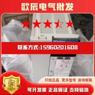 三菱伺服電機HG 全新原裝 現貨供應 質保一年 SR352BJ