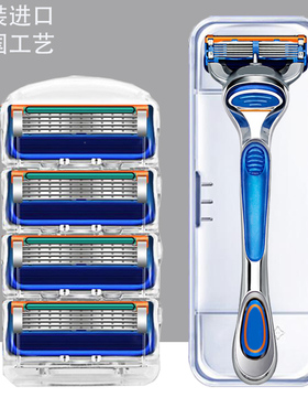 2025德国5层刀片吉耏利剃须刀锋速刀头男手动刮胡刀胡子刀剃须泡