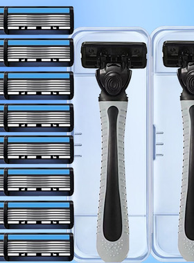 德国通用进口吉耏利6层手动剃须刀胡子胡须刀刮胡刀片式男刮毛刀