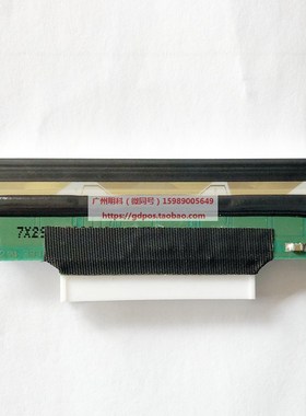 石田 BC-4000 BC-4000E 6000电子条码称 电子秤 打印头 热敏头