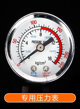 pert全铜过滤器活接球阀地暖分水器进水阀门暖气带表多功能一体阀