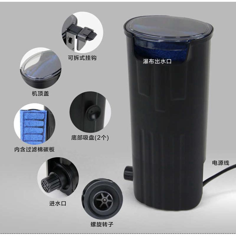 乌龟缸低水位过滤器小型鱼缸水族箱内置瀑布式静音迷你水泵