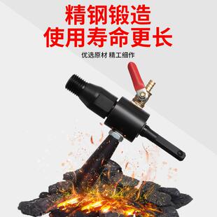 电锤转水钻转换接头冲击钻改水钻头注水器电钻变水钻机加水连接杆