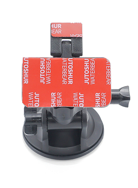 行车记录仪吸盘支架适用於70迈pro A810 A50L0S68mm3D打印黏贴底