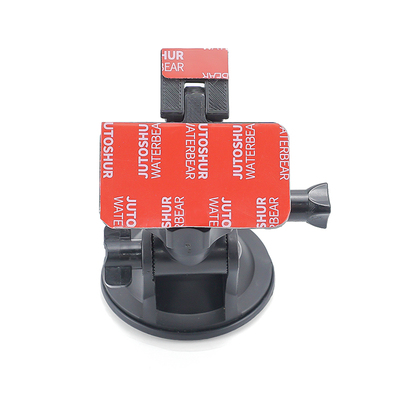 行车记录仪吸盘支架适用於70迈pro A810 A50L0S68mm3D打印黏贴底