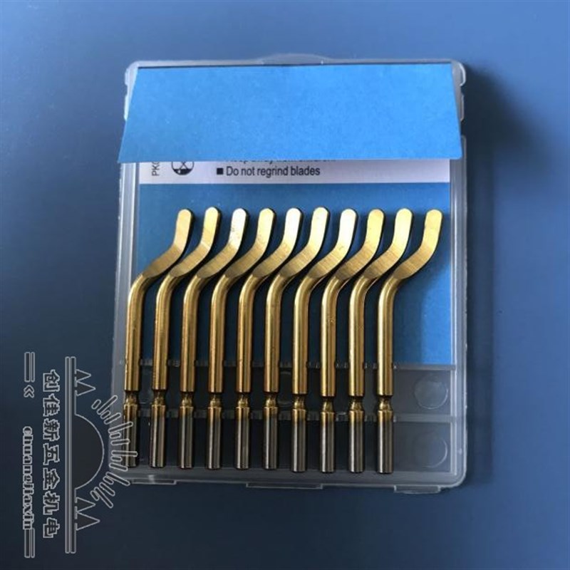 修边刀RB100修边器BS1012 毛刺刮刀 刀柄不锈钢毛刺刀 BS2012