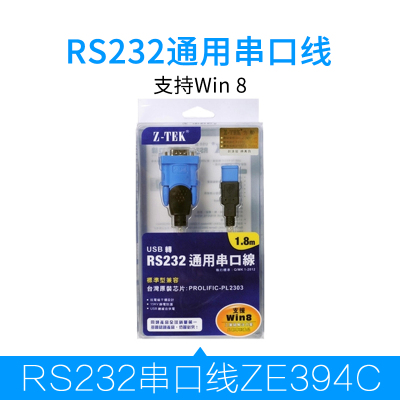 FX3U-40MT 国产PLC工控板 PLC控制板 4轴200K脉冲2轴100K输出