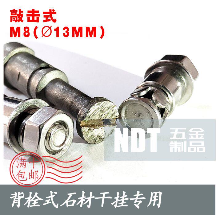 卡麦微晶石超硬石材背栓扩孔钻 手提式背栓打孔机用烧结钻头