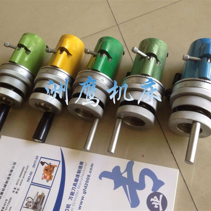 U2 U3 10A磨刀机配件 合金砂轮 树脂砂轮 白刚砂轮 夹头 刀头 刀