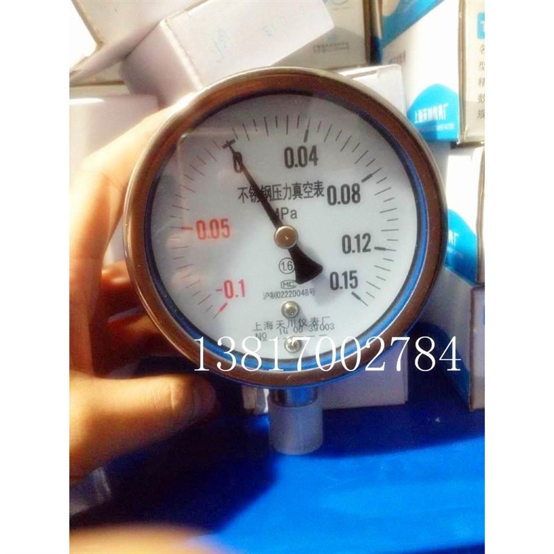 上海天川仪表Y-100BF不锈钢压力真空表-0.1-0.15MPA真空压力表