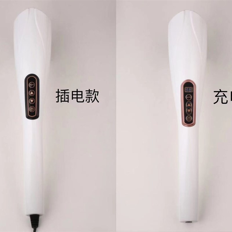 手持电动按摩锤大功率高频振动全身按摩器肌肉海豚按摩棒