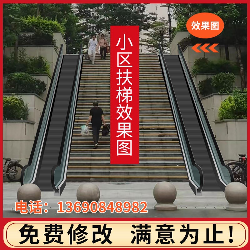 旧楼加装电梯效果图平面图电梯廊桥效果图设计输出楼梯间效果图图片
