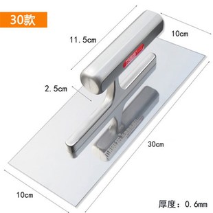 批灰刀瓦工抹子泥工工具大全刮腻子神器铁板抹灰贴粉墙刮平器瓷砖